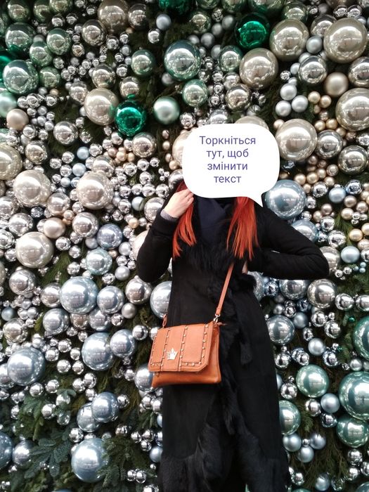 Дублянка натуральна чорна довга з песцом