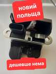 Замок кришки багажника VW Passat B6 B7 Golf 5 6 Touran Seat ляда