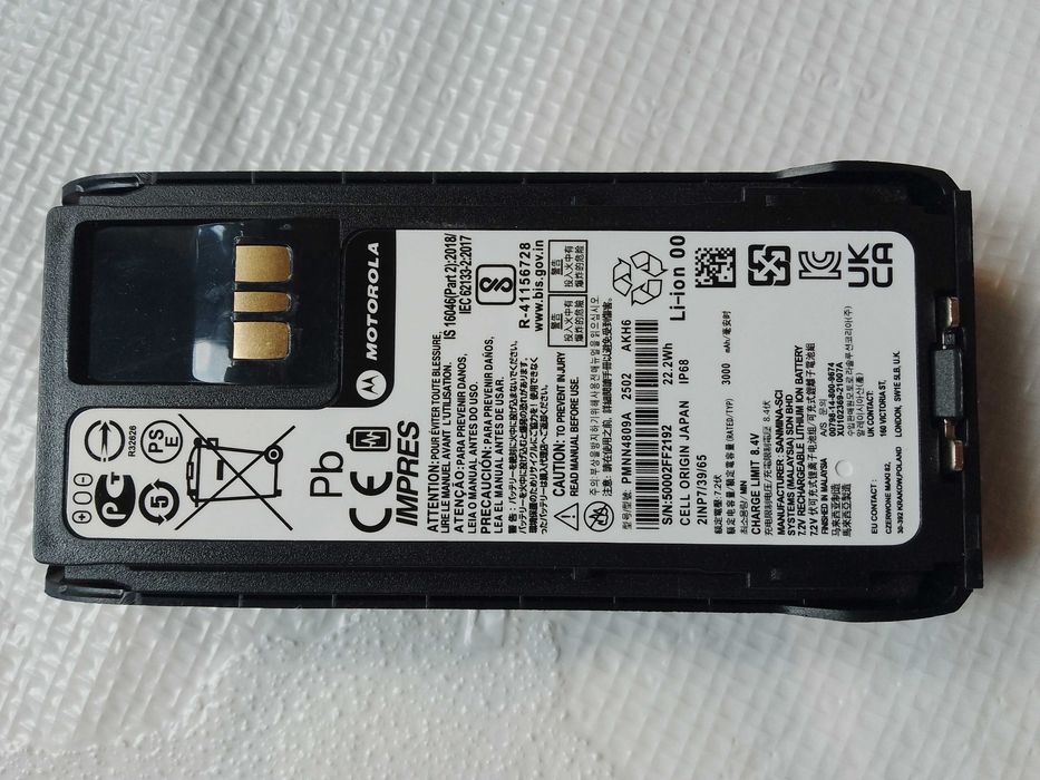 Акумуляторні батареї (АКБ) до рацій Моторола R7, 3000 мАг, USB С