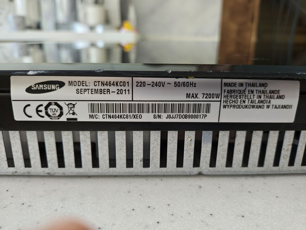 Płyta indukcyjna Samsung CTN464KC01