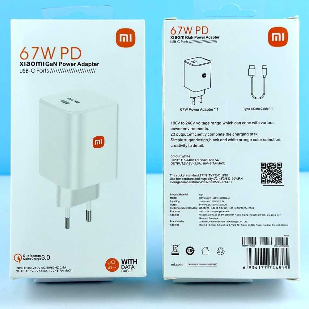 Xiaomi 67 w Power Adapter + Data Type - C cable, Fast Charge Turbo