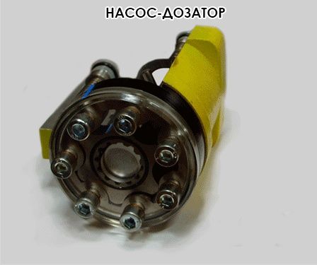 Ремонт насосів дозаторів