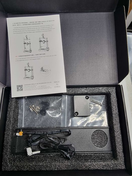 Сенсор закінчення філаменту Creality оптичний