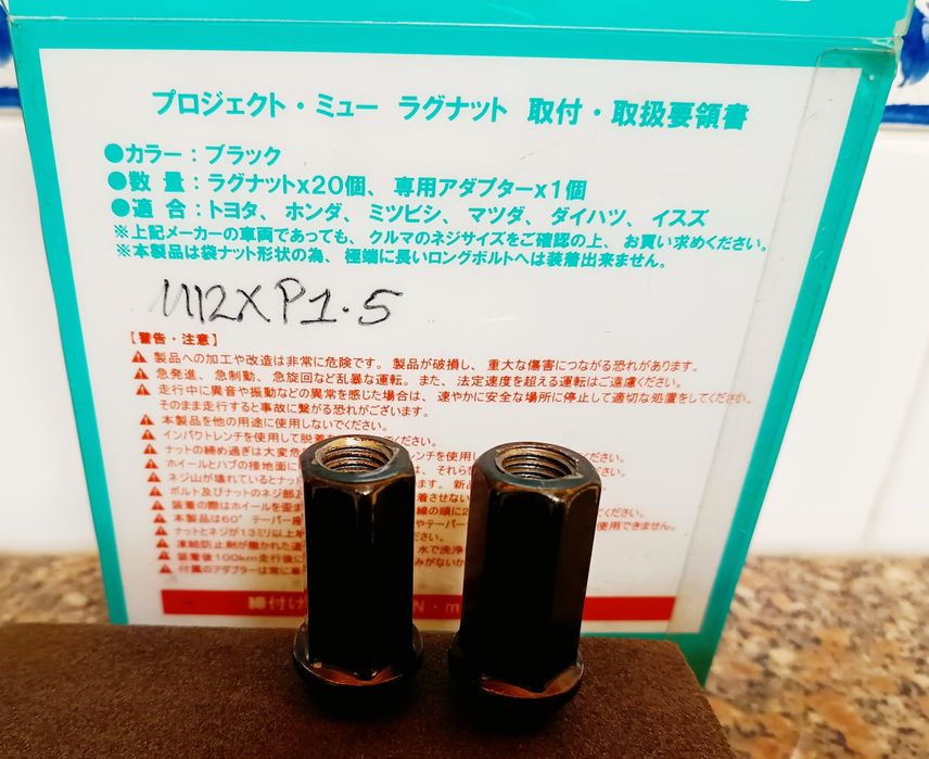 Porcas Project mu hyper nut M12 x1,50