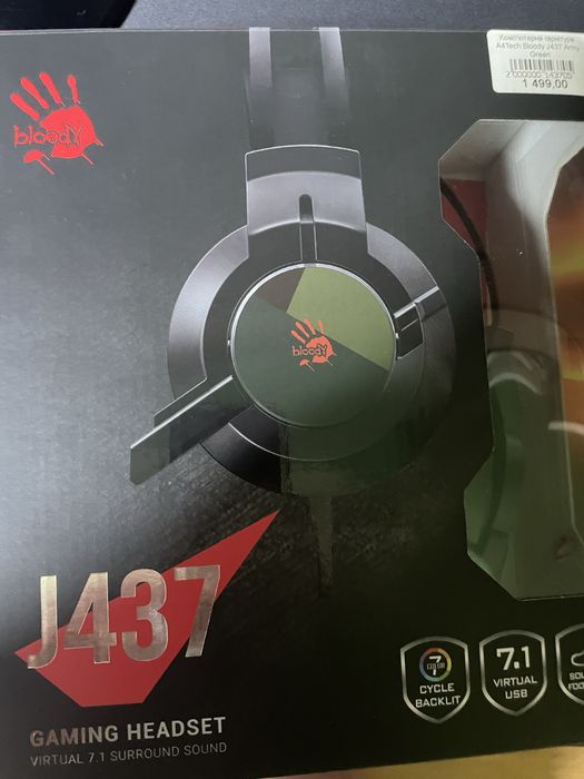 Навушники Bloody J437