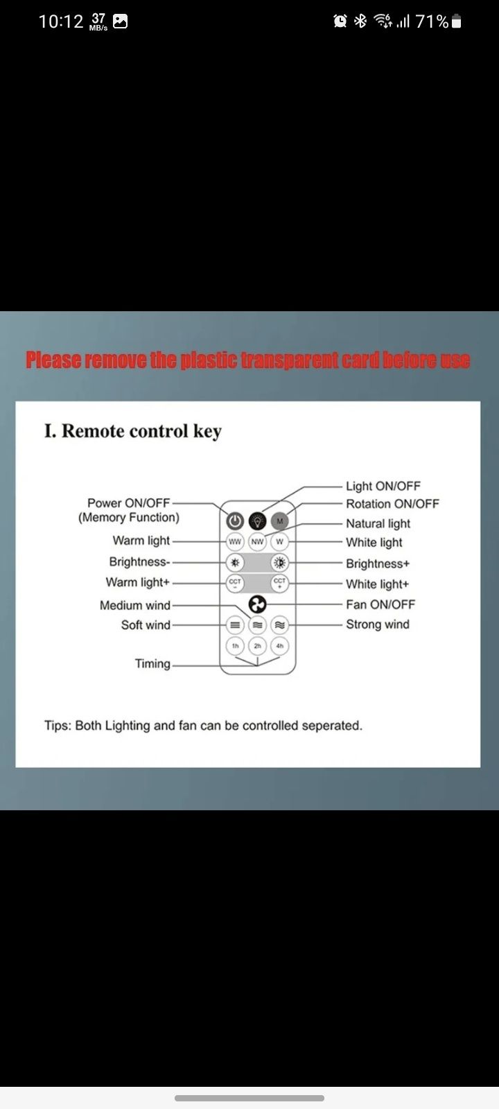 Вентилятор з LED лампою в патрон Е27