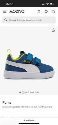 Снікерcи Puma Courtflex v2 Mesh V Inf 371759 07 Блакитний