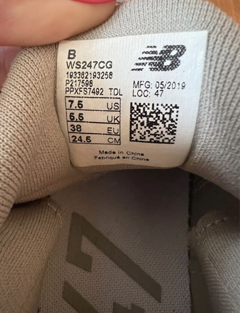 Sapatilhas New Balance 247