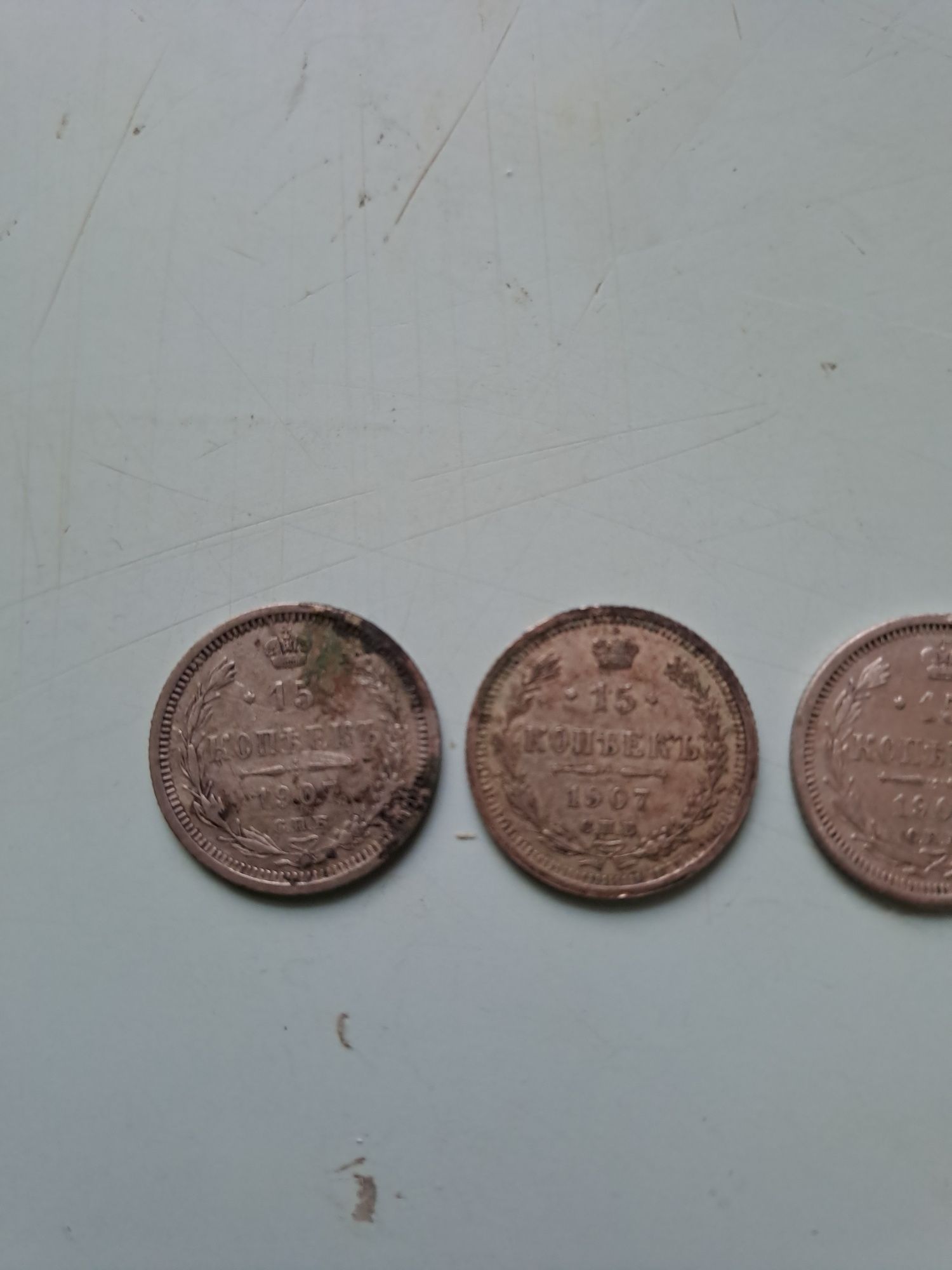 Продам монеты царские серебро