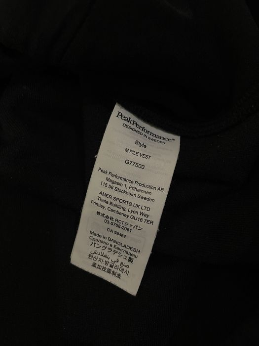 Peak Perfomance Vest | Жилетка Пік Перфоманс | Оригінал