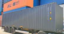 Sprzedam kontener magazynowy morski 12m/40'HC Nowy