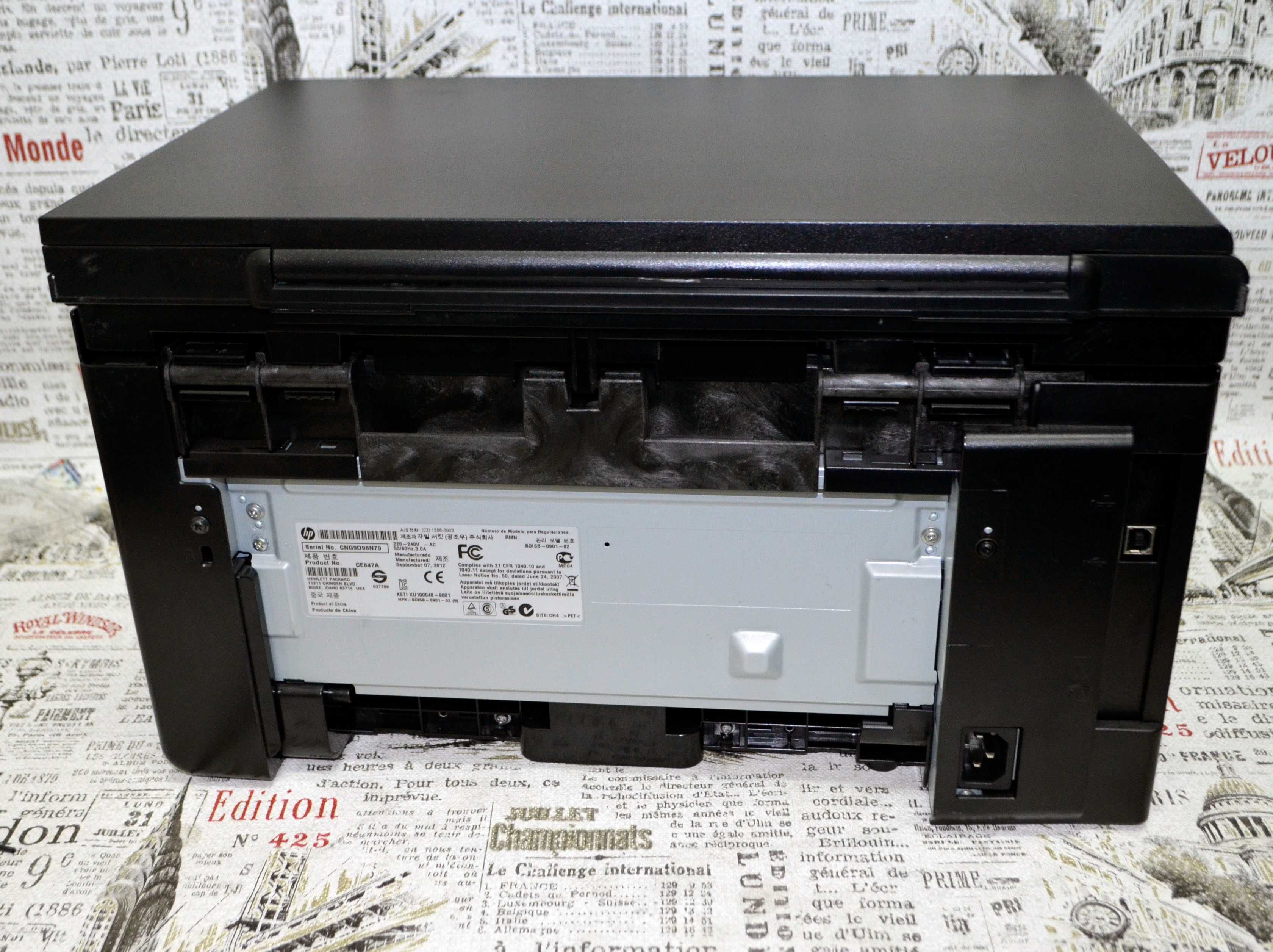 БФП HP LaserJet Pro M1132 MFP.Приінтер,сканер, копір. Гарантія "Пешка"