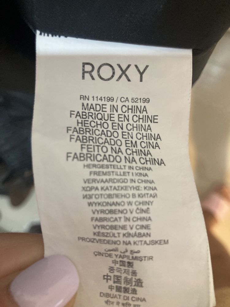 Kurtka narciarska Roxy membrana 10 000