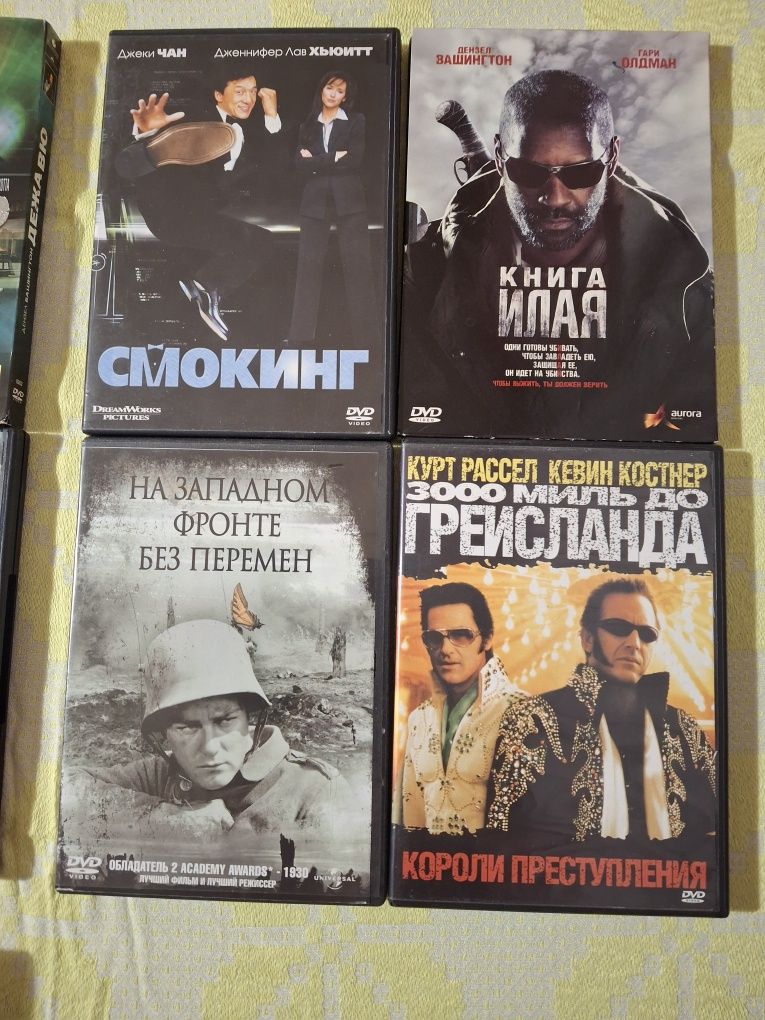 Продам фільми на дисках