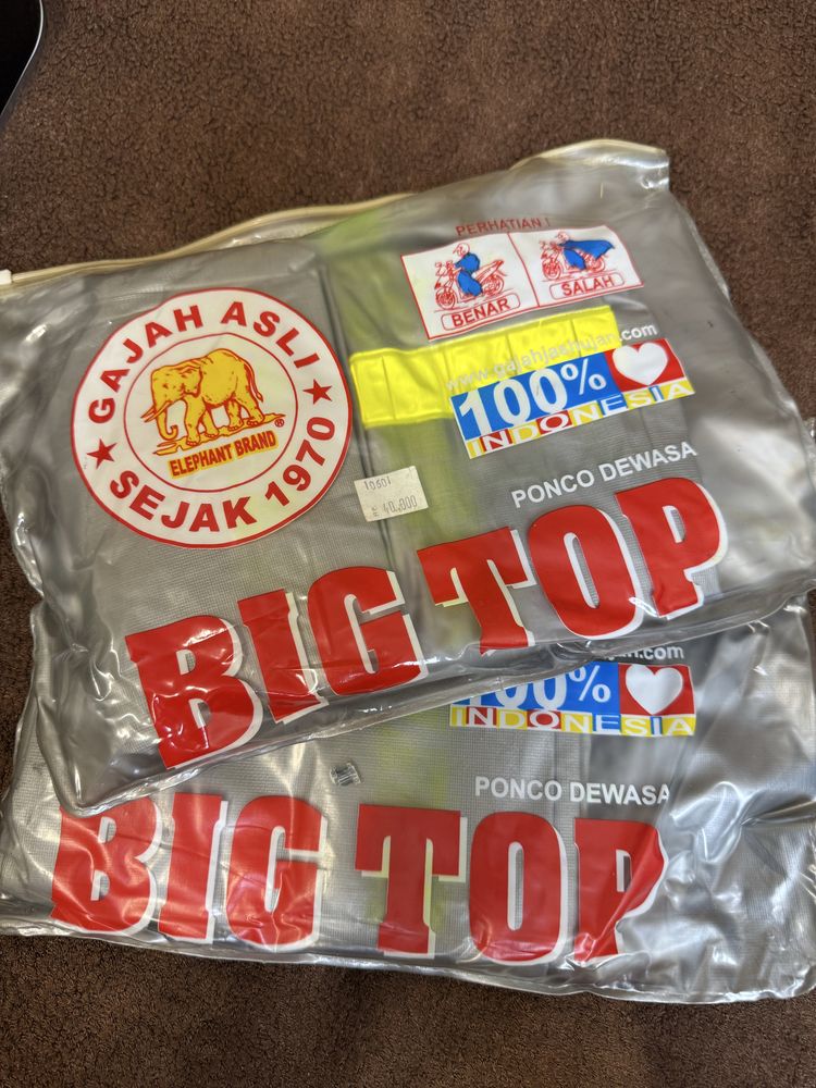 Плащ від дощу для мотоцикліста