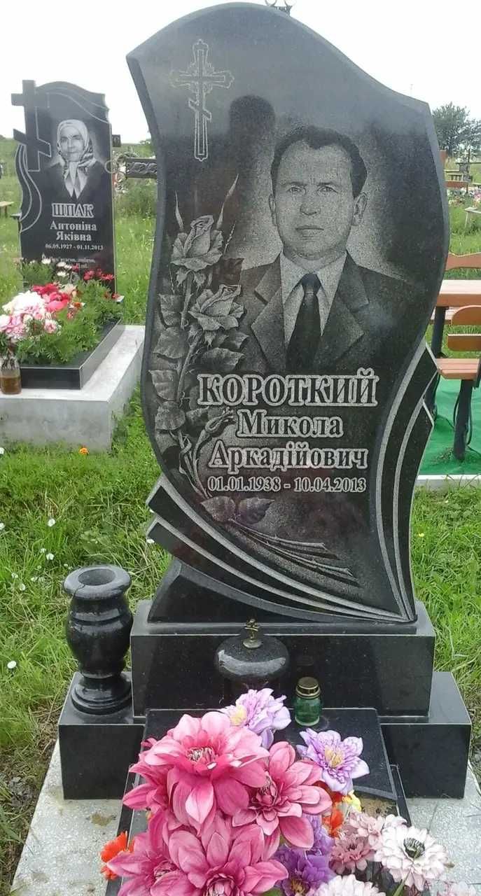 Пам'ятник гранітний, доставка, монтаж. РОЗСТРОЧКА чи ОПЛАТА ЧАСТИНАМИ