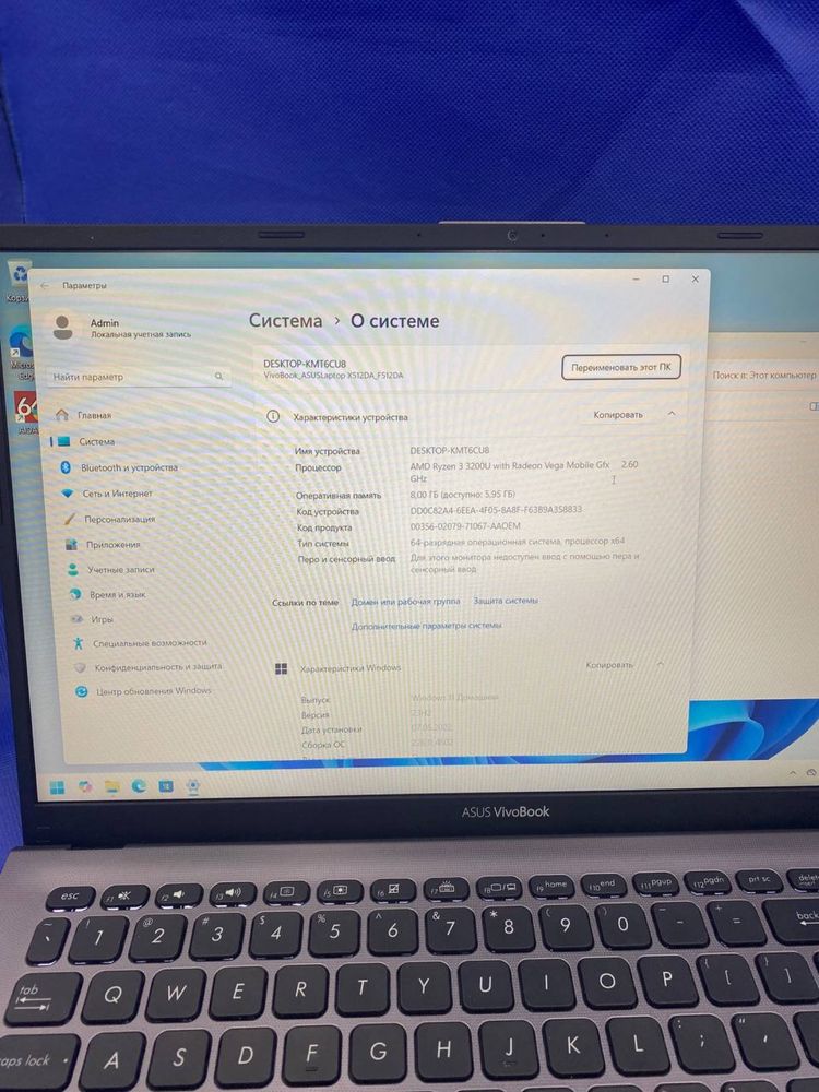 Свіжий ноутбук asus vivibook 15 8/256 для роботи навчання офісу .