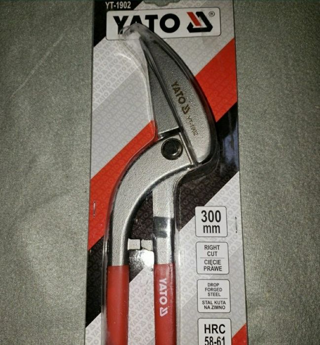 Пеликаны 300 мм. ПОЛЬША