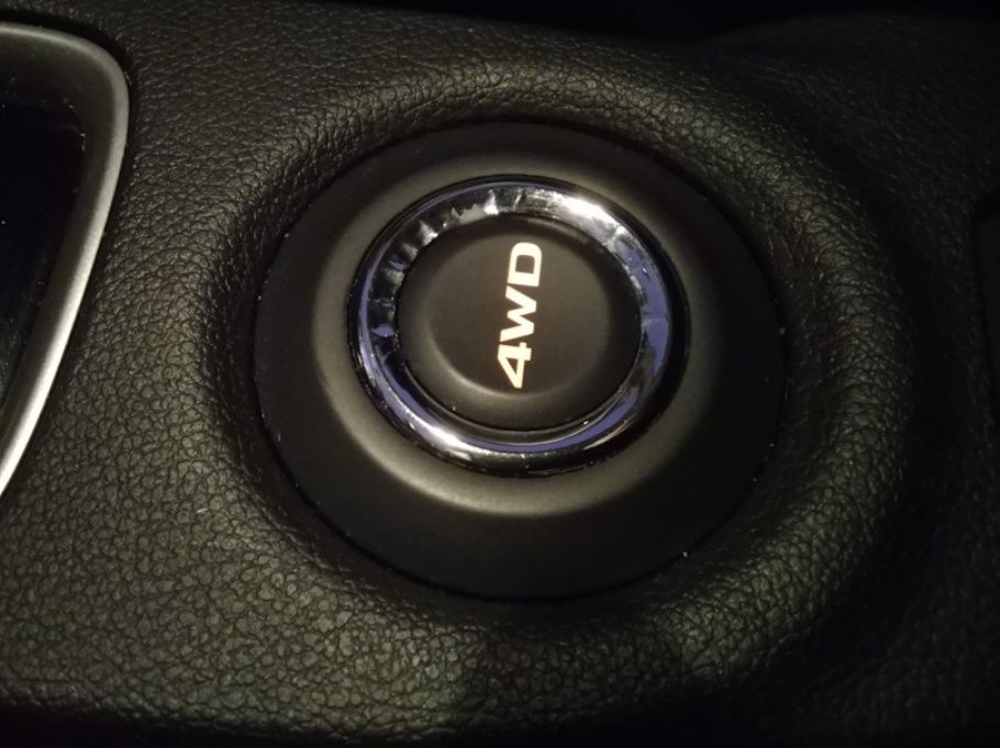 Кольцо кнопки 4х4, S-AWC, start/stop Mitsubishi Outlander 3, ASX 8610A