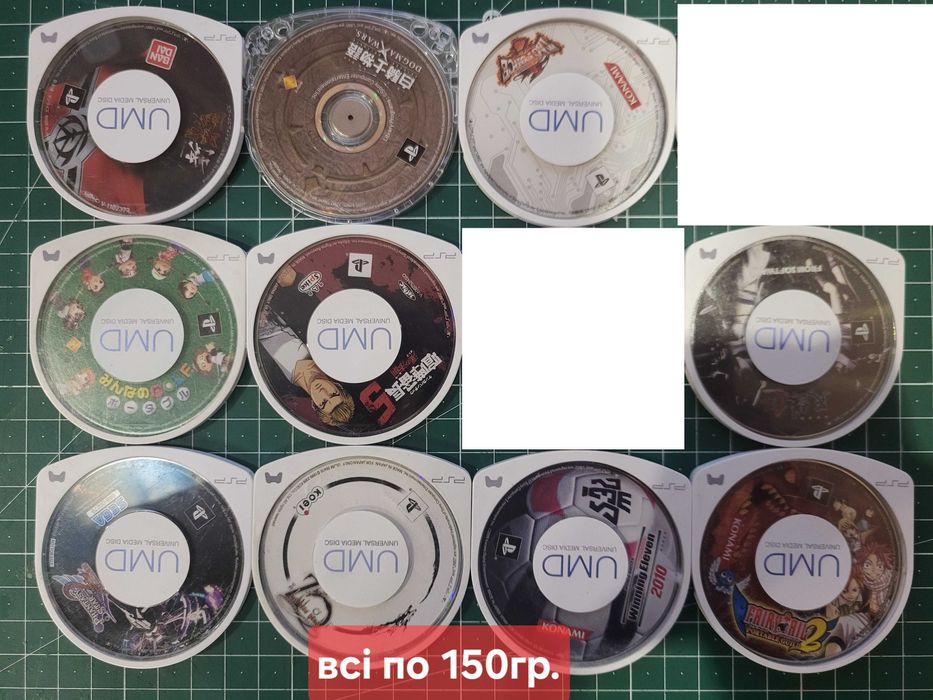 Продам PSP игры ( UMD носители)