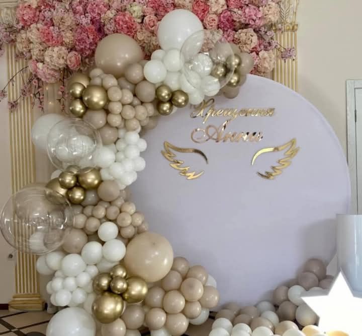 Фотозона на свято кульки