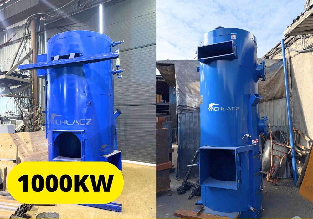 Для ферми • Твердопаливний парогенератор 1000 кВт • Тривале горіння