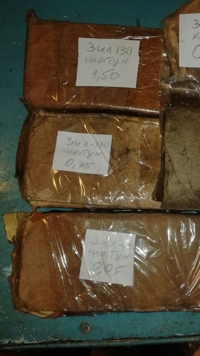 Автозапчасти зил 130 вкладыши