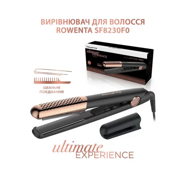 Rowenta Ultimate Experience PRO вирівнювач волосся
