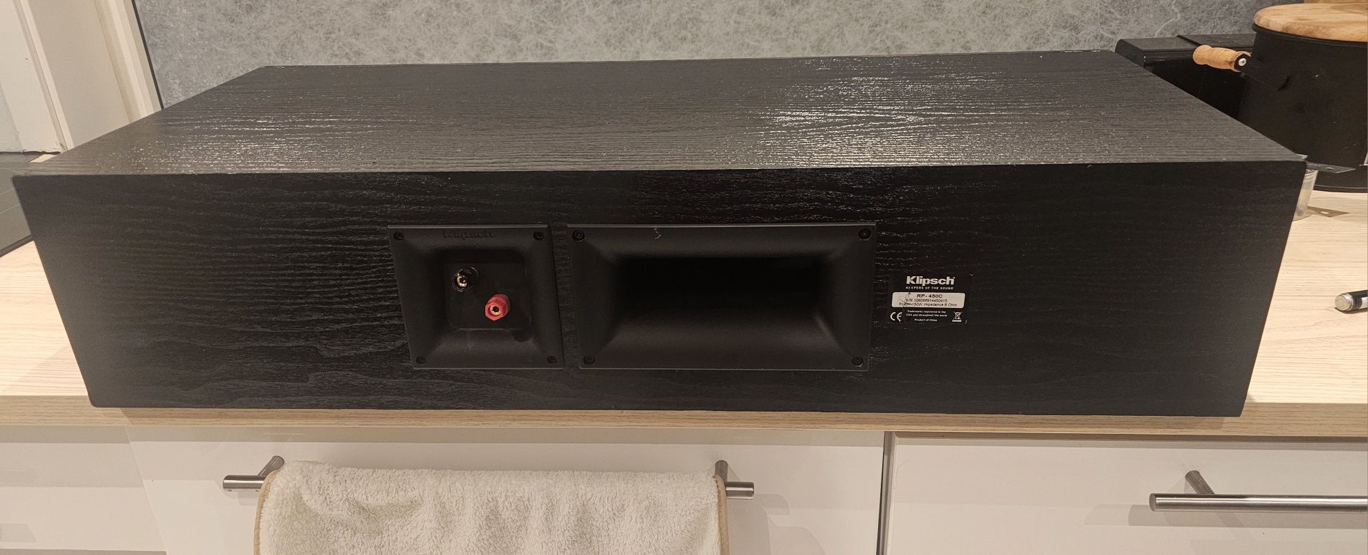 Klipsch rp 450 c
