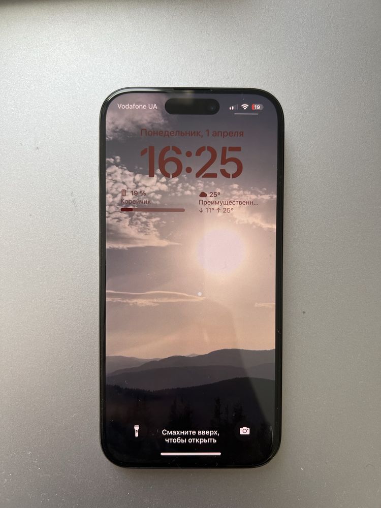 Продам Iphone 15 pro