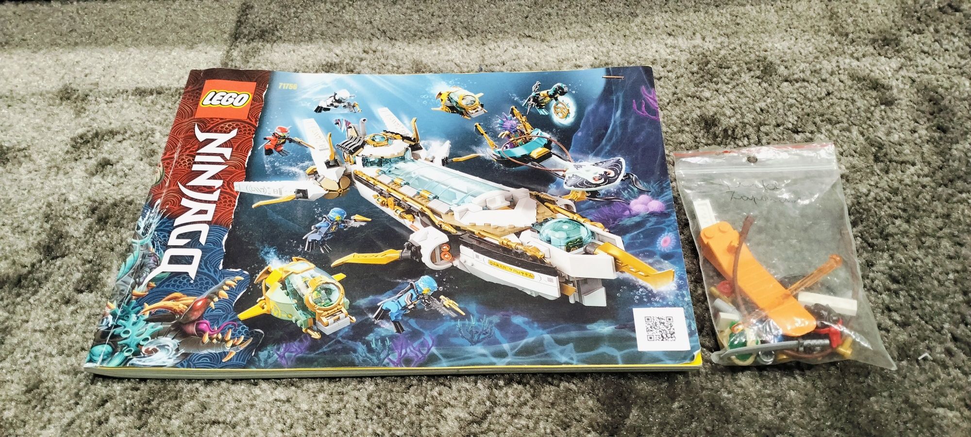 Lego Ninjago 71756