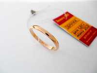 Классическое золотое обручальное кольцо 20 размер