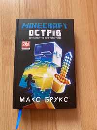 Книга «MINECRAFT острів»