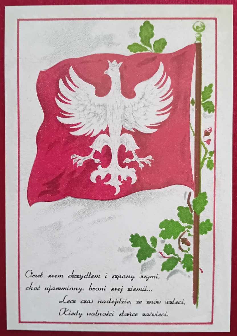 Pocztówka patriotyczna Grafika Orzeł biały Sztandar