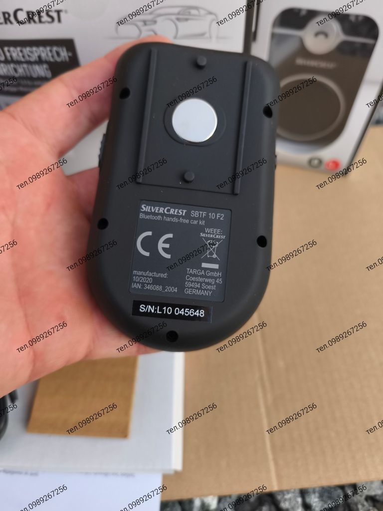 Автомобільний bluetooth silvercrest sbtf 10 f2 Німеччина