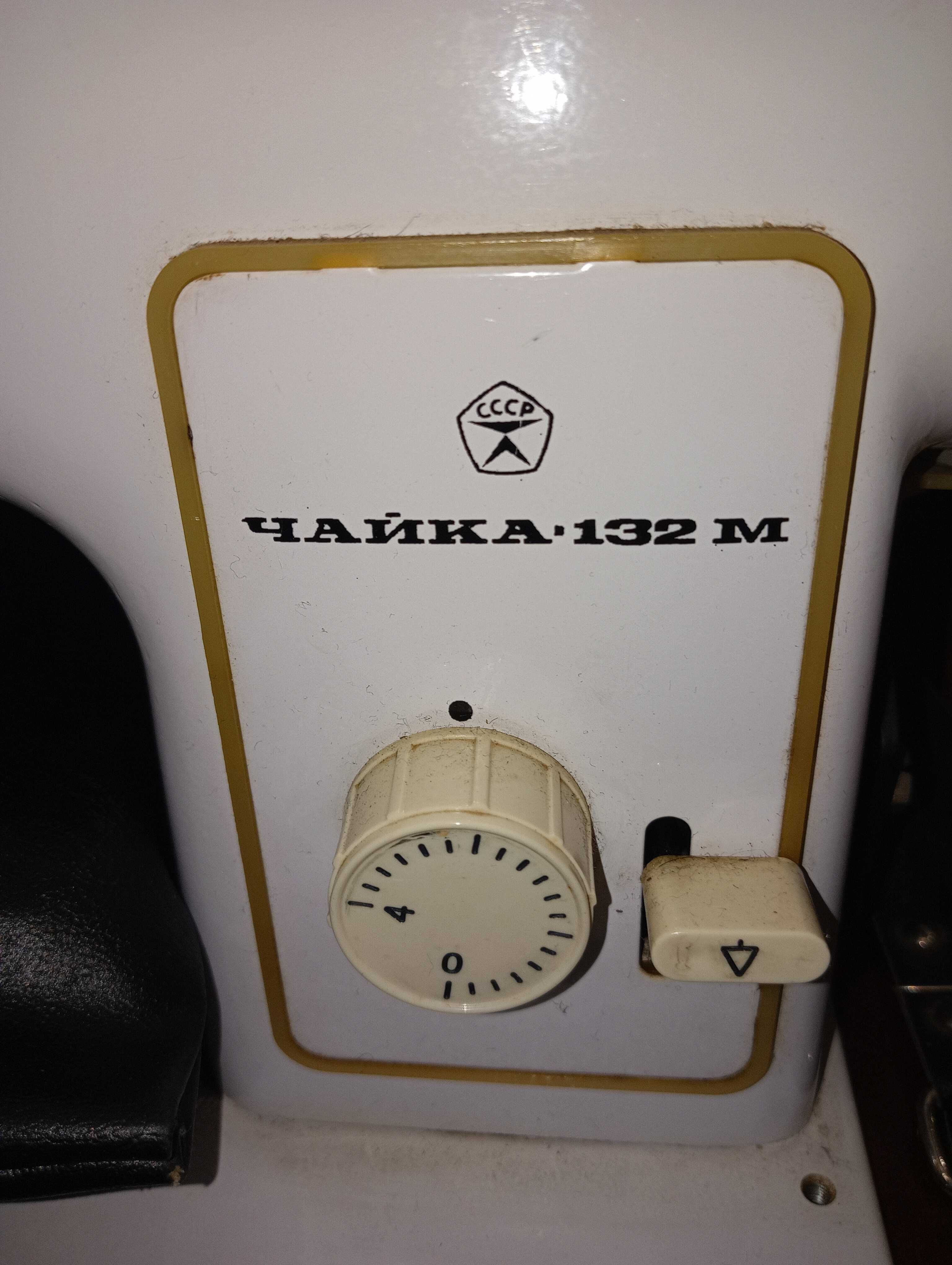 Швейная машина электро 33 класс "Чайка-132М" в комплекте по сути новая