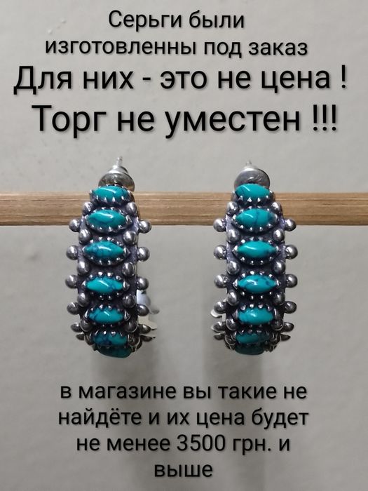 СЕРЬГИ серебро 925 пробы