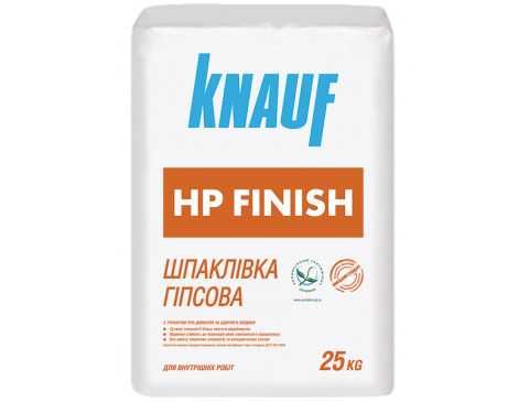 Knauf HP FINISH  Шпатлёвка финишная 25 кг