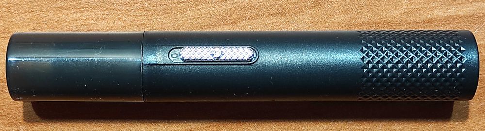 Тример для носа, вух та інше