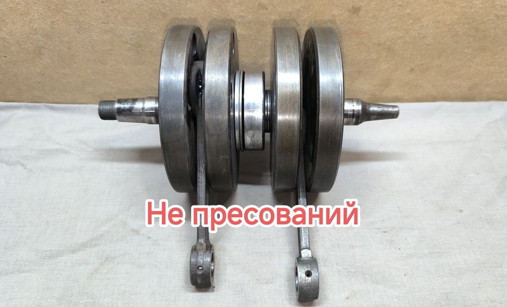 Колінвал Ява 360 634, Коленвал Ява 360 634