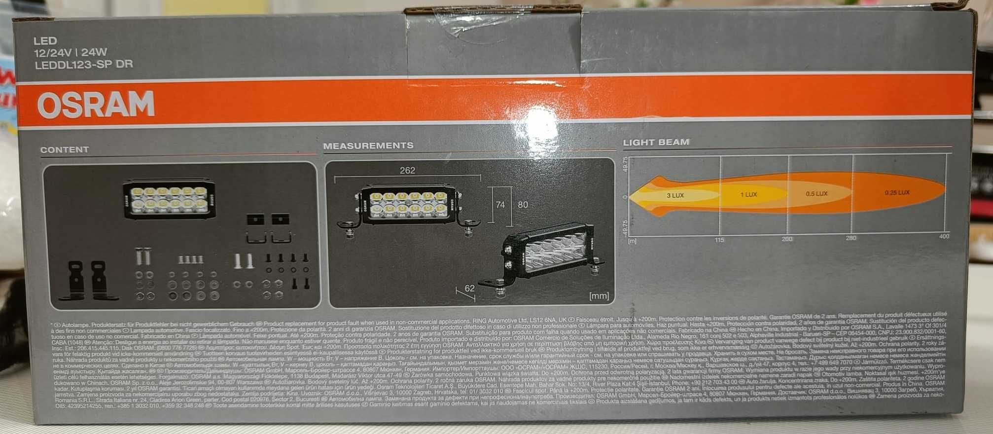 Lampa robocza LED 12/24V Osram LEDriving LIGHTBAR Lampa VX180-SP DR