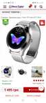 Smart watch vip ledy silver смарт часи