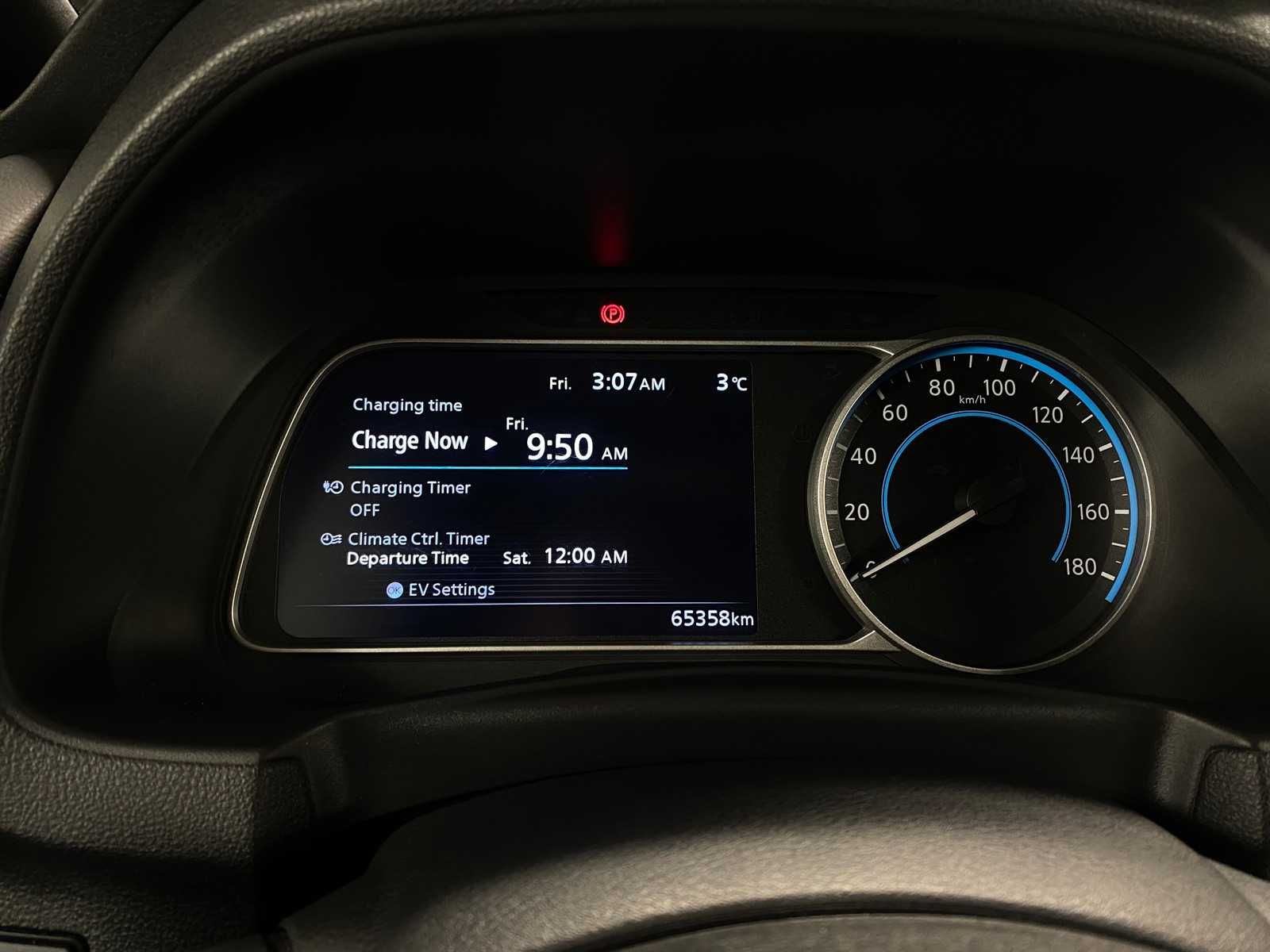 Nissan Leaf 2019 | SOH 90% | 260km | 40 кВт