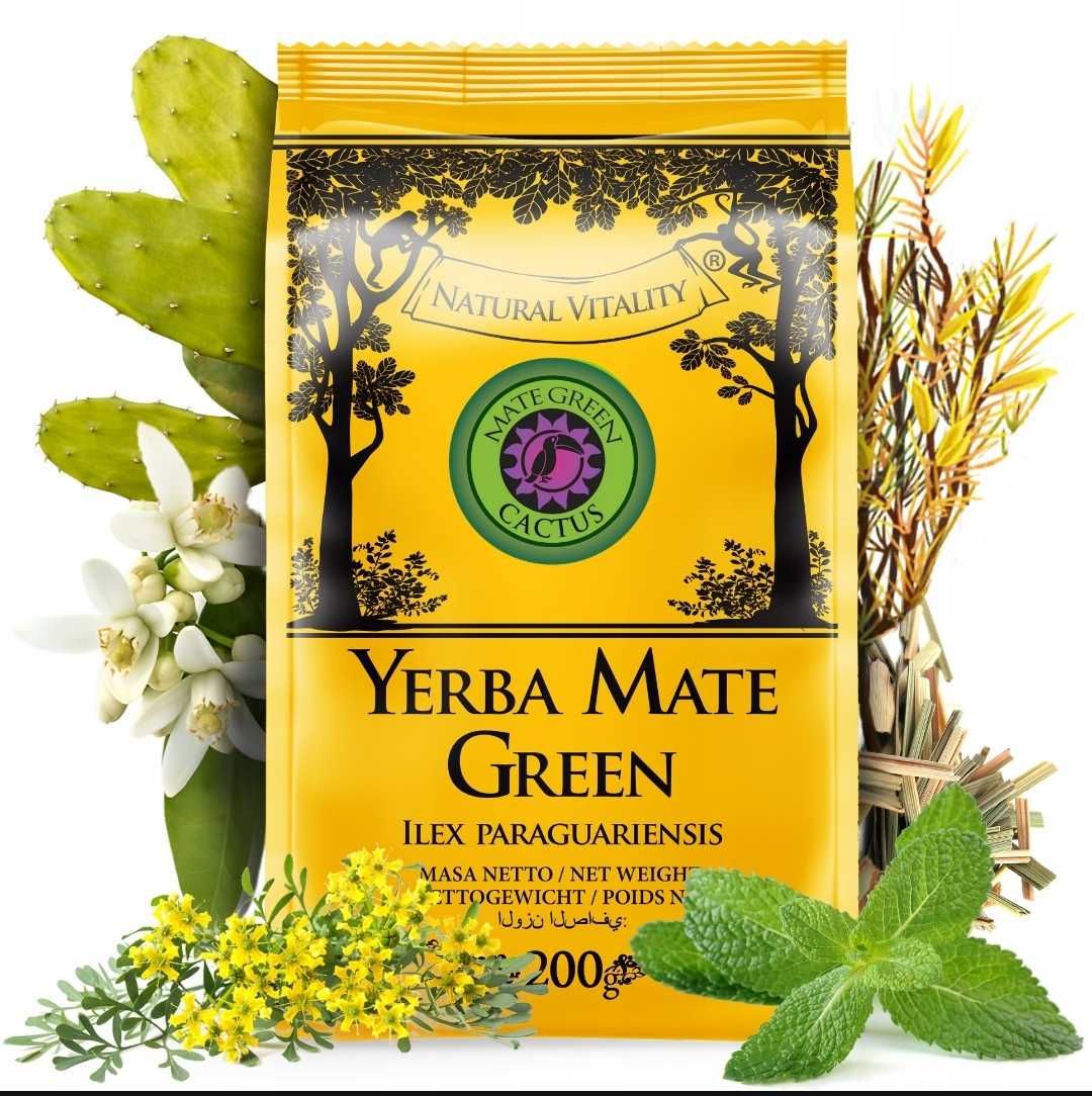 Чай зелёный Yerba Mate Grene 5*200грм. Бразилия