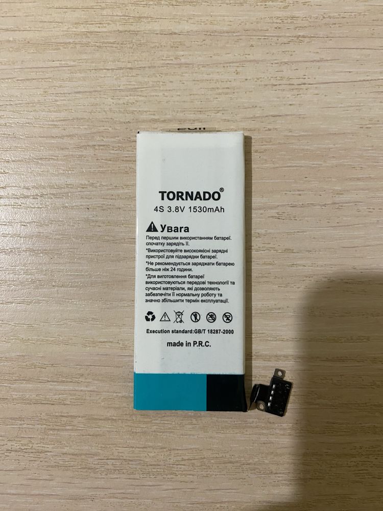 Продам Акумолятор IPhone 4s Tornado б/у