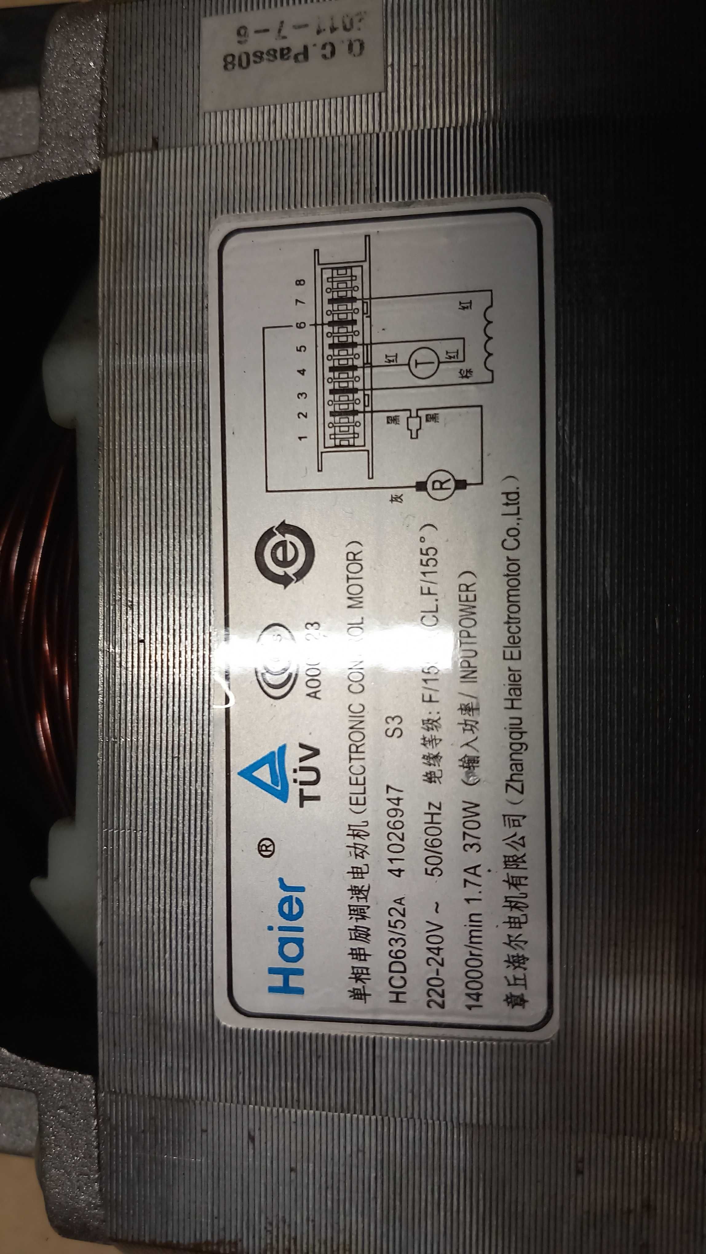 Silnik pralki Candy 1072D/1-s, 14000 obr. 370W
