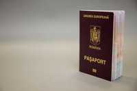 Гражданство Румынии. Румынский паспорт. Паспорт ЕС.