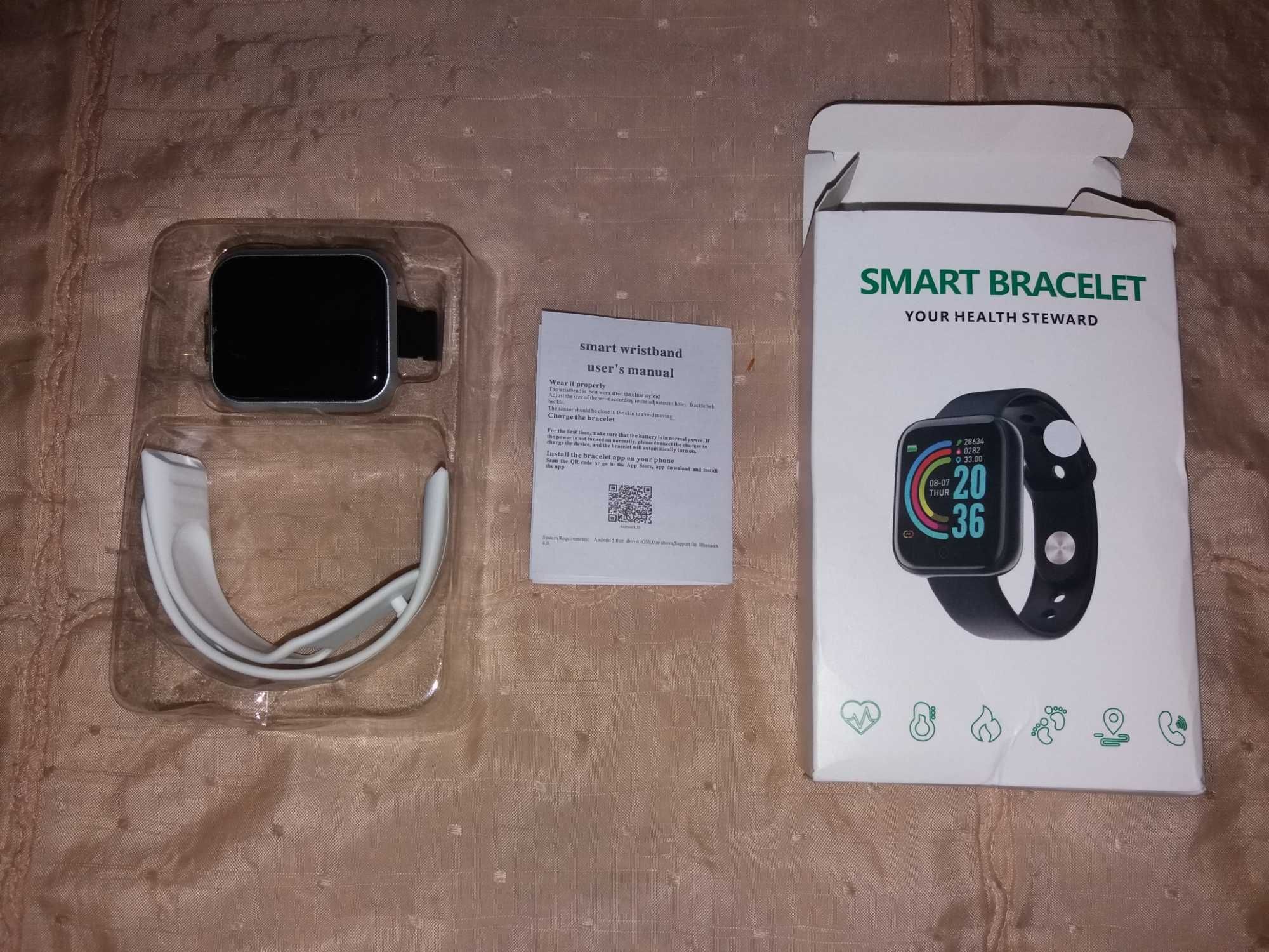 Смарт годинник (розумний браслет) Smart Watch