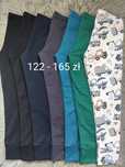 Rozmiar 122 7x no we legginsy spodnie getry dresowe 2xczarne granatowe