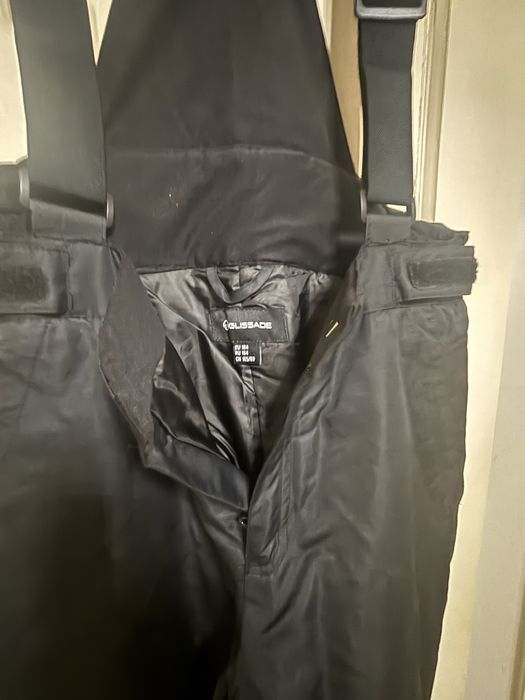 Горнолыжные брюки